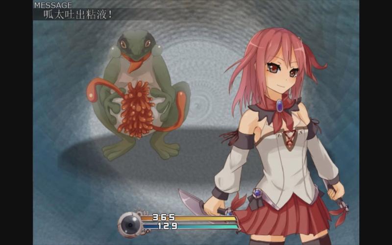 魔法少女自行车游戏官网下载app_魔法少女自行车手游攻略_安卓苹果最新版本