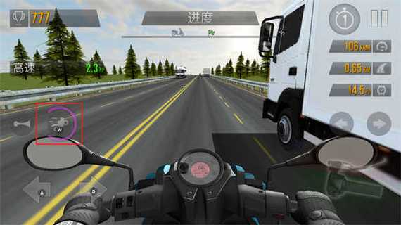 摩托自由赛官网下载app_摩托自由赛手游攻略_安卓苹果最新版本