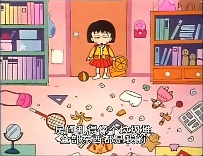 逃离凌乱房间手游下载_逃离凌乱房间官网下载_手机安卓苹果app