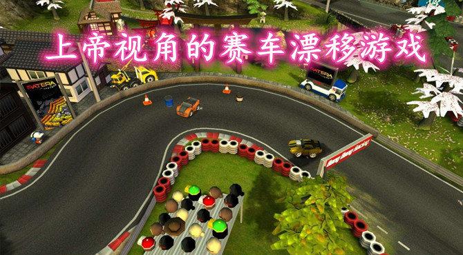 逃离凌乱房间手游下载_逃离凌乱房间官网下载_手机安卓苹果app