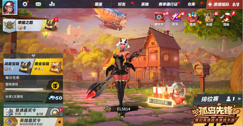 逃离冰雪圣诞游戏下载_逃离冰雪圣诞手游下载_逃离冰雪圣诞安卓苹果app