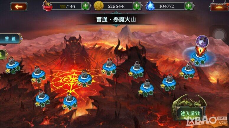 逃离冰柱洞穴手游下载_逃离冰柱洞穴官网下载_手机安卓苹果app