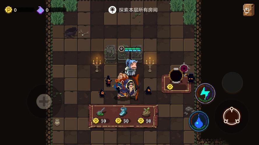 逃离冰柱洞穴手游下载_逃离冰柱洞穴官网下载_手机安卓苹果app