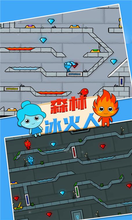 逃离冰海手游下载_逃离冰海官网下载_手机安卓苹果app