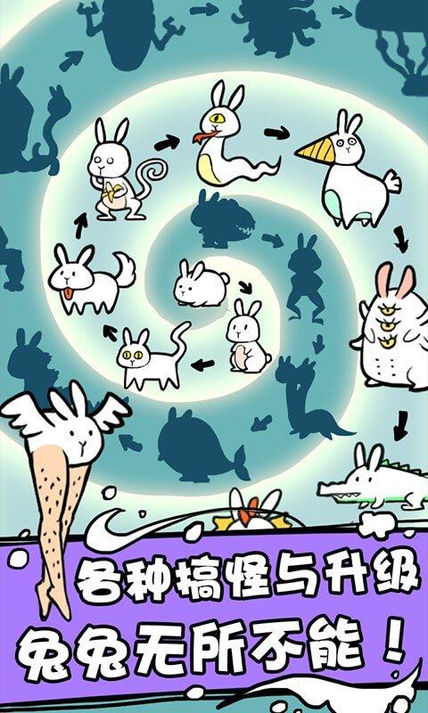 逃离农场8手游下载_逃离农场8官网下载_手机安卓苹果app