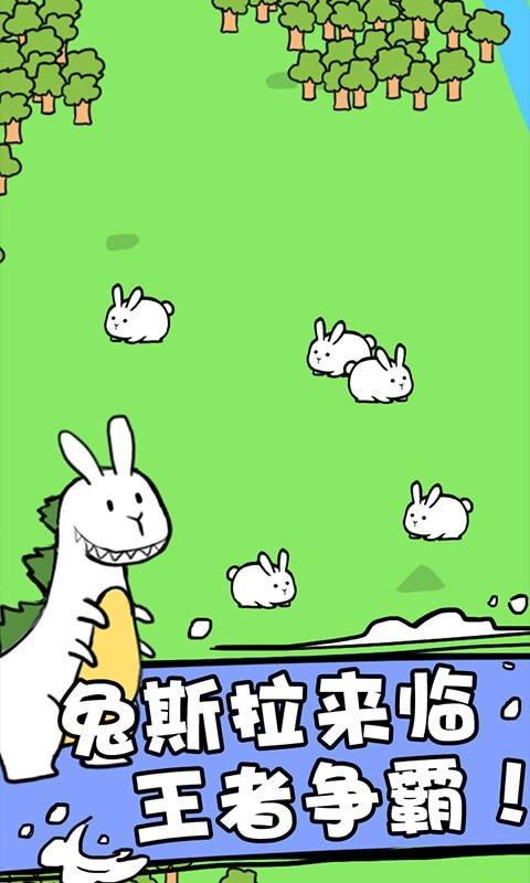 逃离农场2手游下载_逃离农场2官网下载_手机安卓苹果app