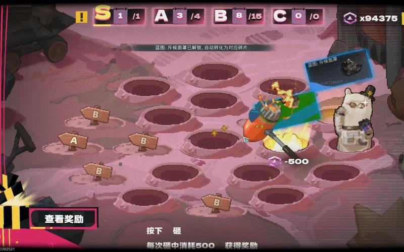 逃离军械库游戏下载_逃离军械库手游下载_逃离军械库安卓苹果app