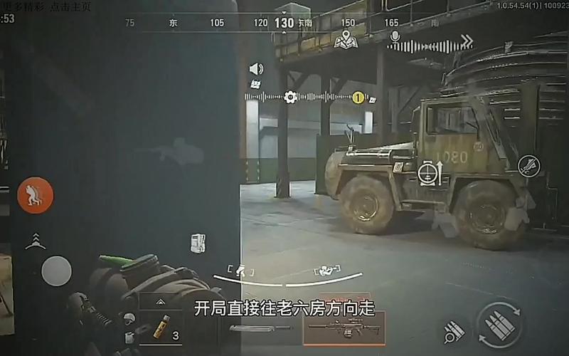 逃离军械库游戏下载_逃离军械库手游下载_逃离军械库安卓苹果app