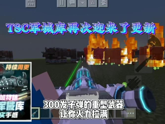 逃离军械库游戏下载_逃离军械库手游下载_逃离军械库安卓苹果app