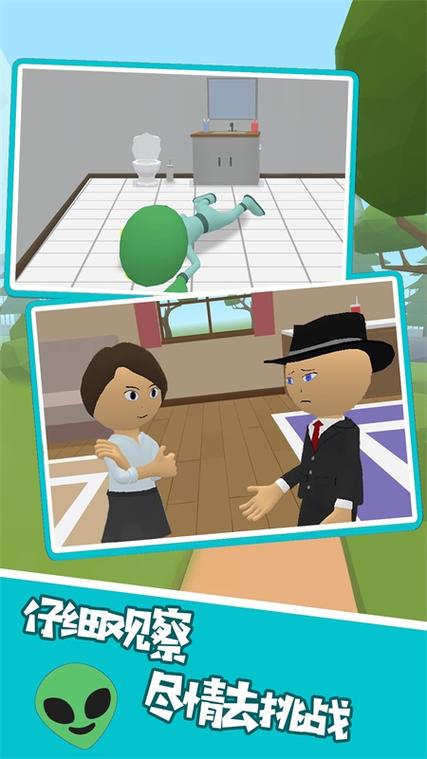 逃离冒险小岛手游下载_逃离冒险小岛官网下载_手机安卓苹果app