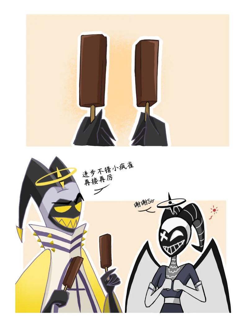 逃离内幕鲁特石像山游戏下载_逃离内幕鲁特石像山官网下载_手机安卓苹果app