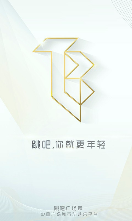 跳吧广场舞手机版下载_跳吧广场舞安卓版下载