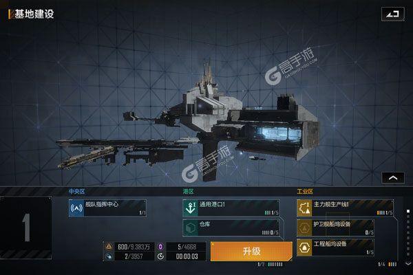 原力觉醒无敌版官网下载app_原力觉醒无敌版手游攻略_安卓苹果最新版本