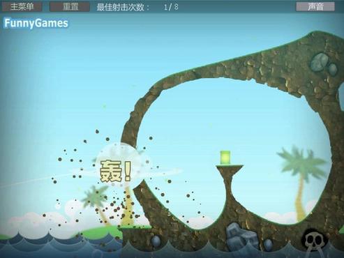 海盗大炮发射游戏下载_海盗大炮手游下载_海盗大炮官网下载_手机安卓苹果app