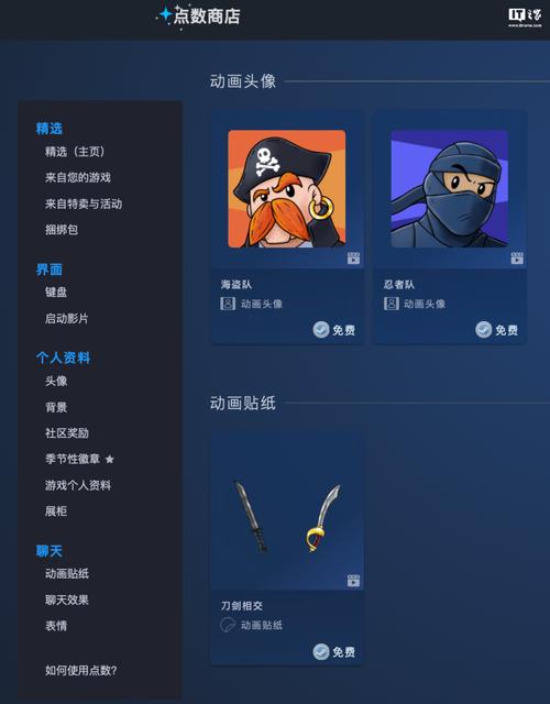 海盗大战忍者手游下载_海盗大战忍者官网下载_手机安卓苹果app