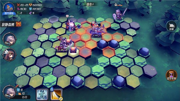 魔法迷域下载_魔法迷域苹果版下载