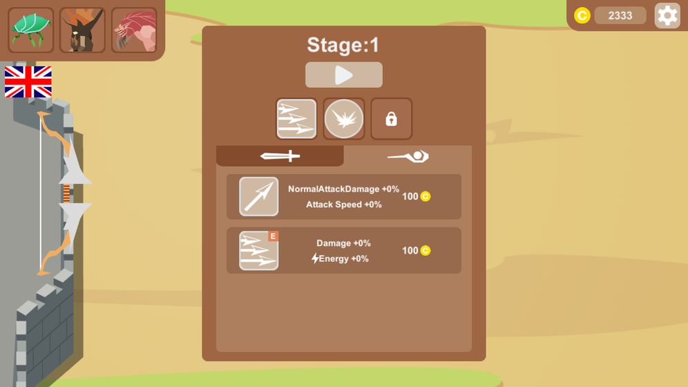 一夫当关下载_一夫当关苹果版下载