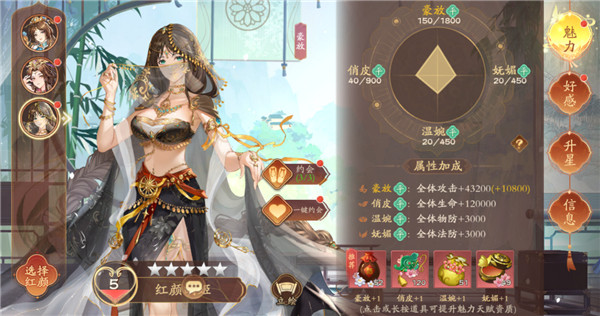 塔防召唤师下载_塔防召唤师最新版下载