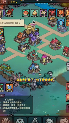 召唤无限下载_召唤无限ios版下载