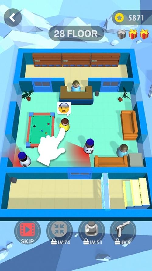 叛徒的审判游戏下载_叛徒的审判游戏攻略_安卓苹果最新版本