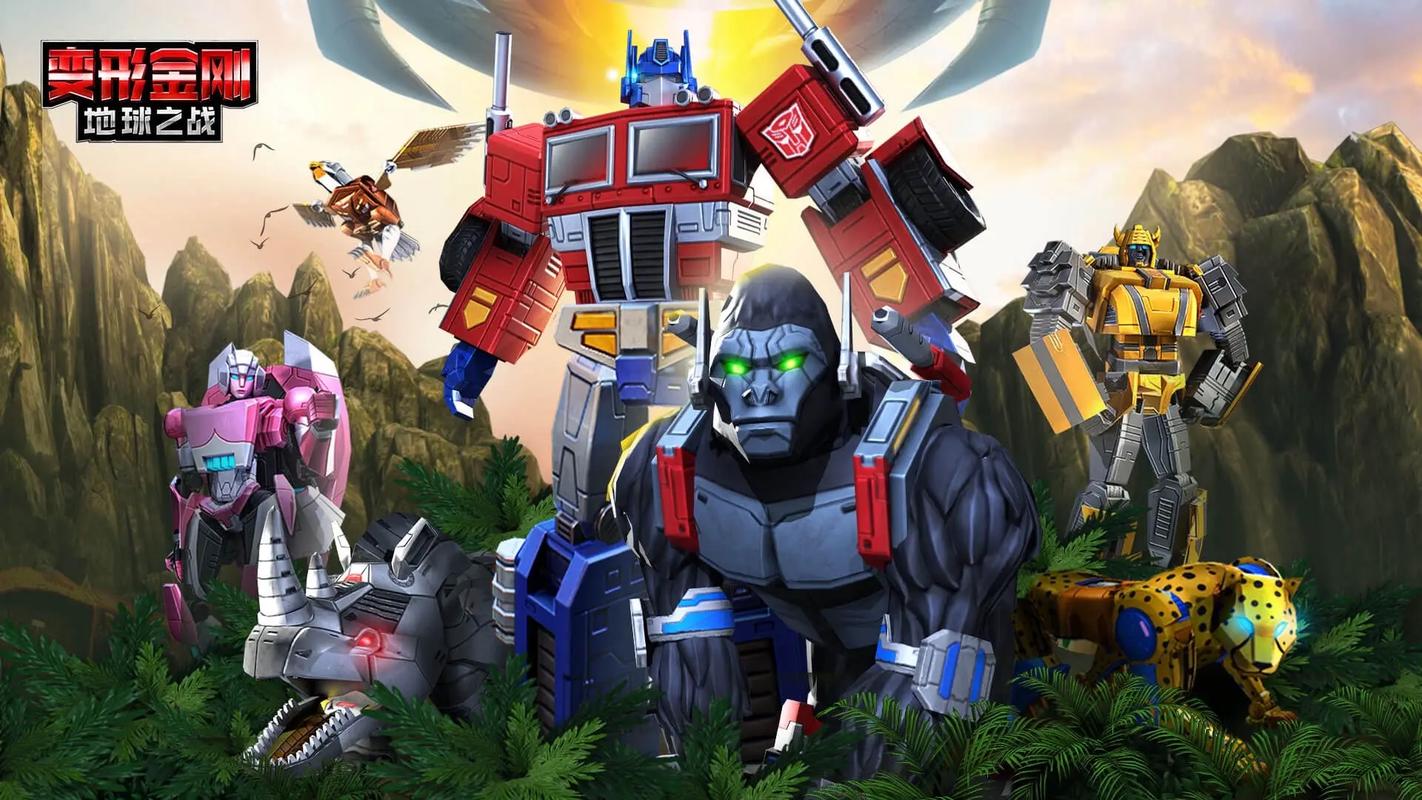 变形金刚之大战威震天游戏下载_变形金刚之大战威震天手游攻略_安卓苹果最新版本