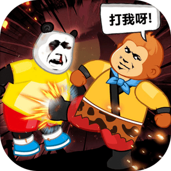 双节棍查理游戏下载安卓苹果最新版本_双节棍查理手游攻略_双节棍查理官网下载