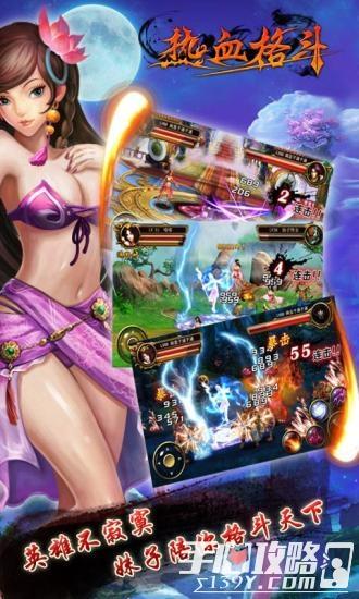 双截龙热血格斗官网下载app_双截龙热血格斗手游攻略_安卓苹果最新版本