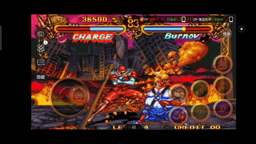 双截龙格斗版官方下载游戏_双截龙格斗版安卓苹果最新版_双截龙格斗版游戏攻略