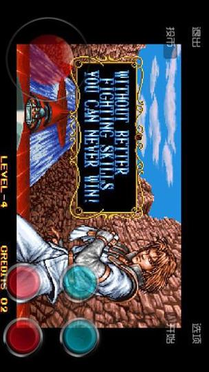 双截龙游戏官网下载app_双截龙手游攻略_安卓苹果最新版本