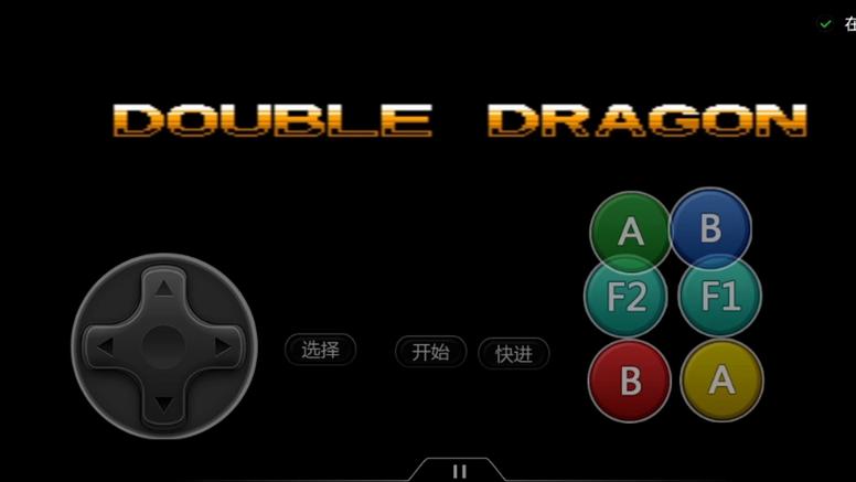 双截龙3官方下载app_双截龙3手游攻略_安卓苹果最新版本