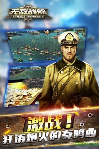 狂丧之尸9无敌手游下载_狂丧之尸9无敌官网下载_手机安卓苹果app