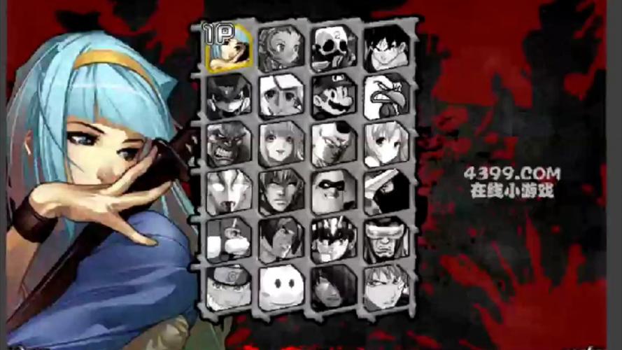 狂丧之尸7手游下载_狂丧之尸7官网下载_手机安卓苹果app