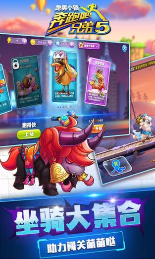 狂丧之尸5手游下载_狂丧之尸5官网下载_手机安卓苹果app