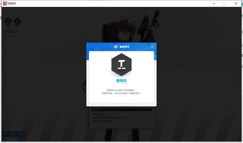 朵拉摘星手游下载_朵拉摘星官网下载_手机安卓苹果app