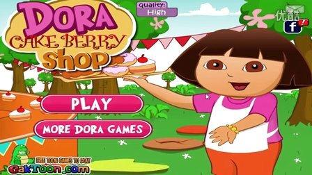 朵拉开心大炮游戏下载_朵拉开心大炮手游下载_朵拉开心大炮安卓苹果app下载