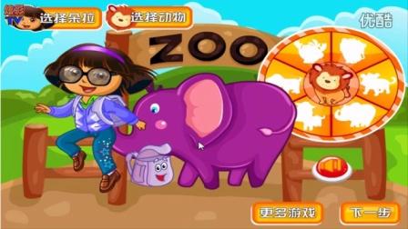 朵拉布茨大逃亡2手游下载_朵拉布茨大逃亡2官网下载_手机安卓苹果app