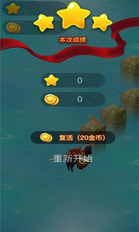 朵拉寻宝之旅手游下载_朵拉寻宝之旅官网下载_手机安卓苹果app