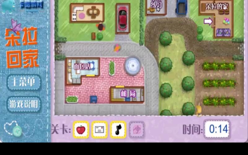 朵拉回家手游下载_朵拉回家官网下载_手机安卓苹果app