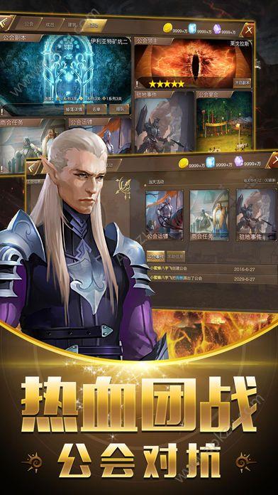 朵拉世纪大闯关手游下载_朵拉世纪大闯关官网下载_手机安卓苹果app