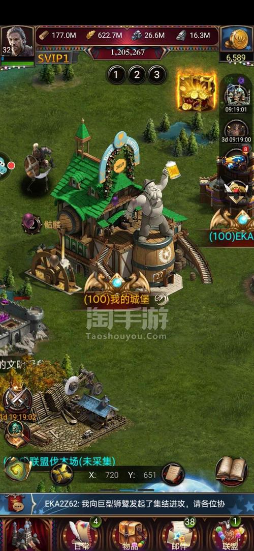 皮艇王游戏下载app_皮艇王手游攻略_安卓苹果最新版本