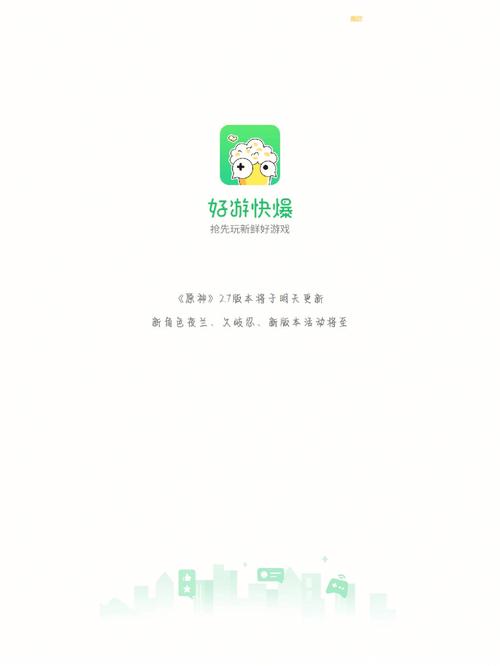 披萨外卖停车游戏下载_披萨外卖停车手游攻略_安卓苹果最新版本