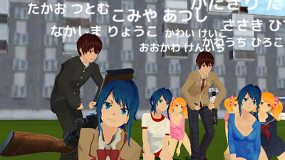 樱花校外模拟器手机版下载_樱花校外模拟器安卓版下载