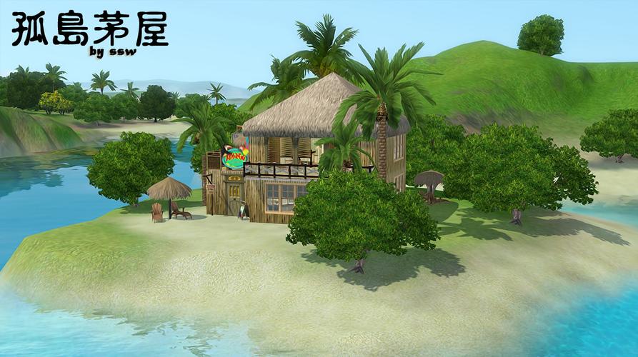 逃离孤岛茅草屋手游下载_逃离孤岛茅草屋官网下载_手机安卓苹果app