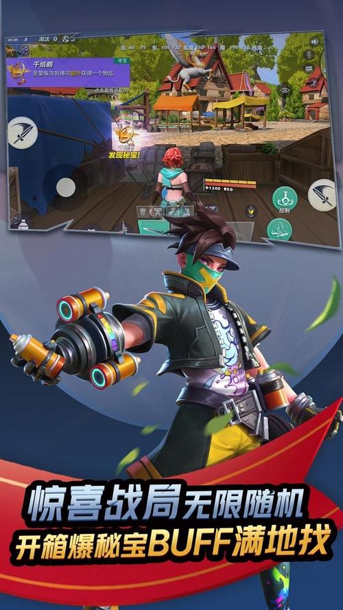 逃离孤岛小屋手游下载_逃离孤岛小屋官网下载_手机安卓苹果app