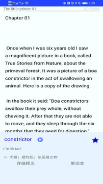 爱问读书人手机版下载_爱问读书人安卓版下载