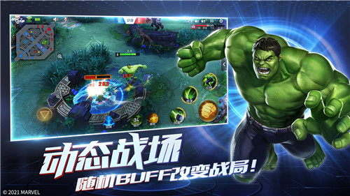 迈阿密复仇者联盟安卓版下载_迈阿密复仇者联盟最新版下载