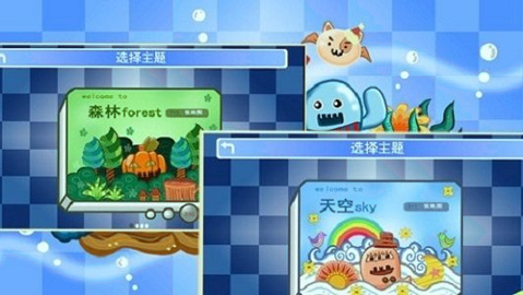 萝卜塔防保卫战官方版下载_萝卜塔防保卫战手机版下载