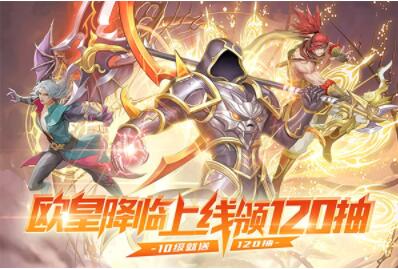 英雄计划九游版安卓版下载_英雄计划九游版手机版下载