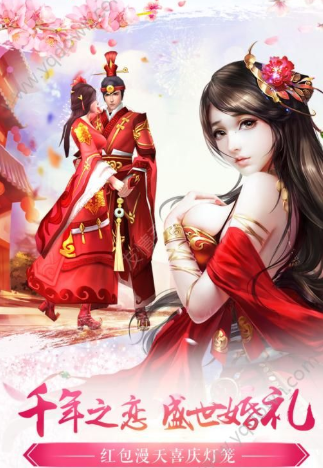 将军策手机版下载_将军策安卓版下载