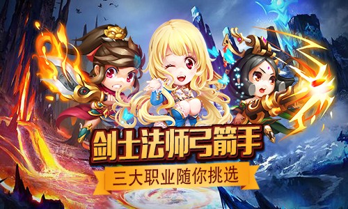 十万个小伙伴手机版下载_十万个小伙伴安卓版下载